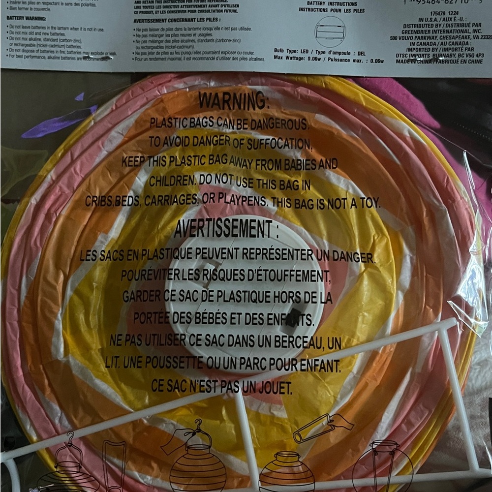 Colorful Hanging Paper Lantern - Picture 4 of 16
